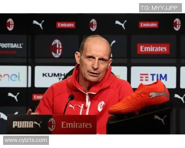 意媒丨阿莱格里要求引入强力中锋